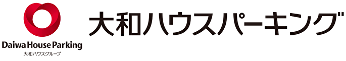 大和ハウスパーキング